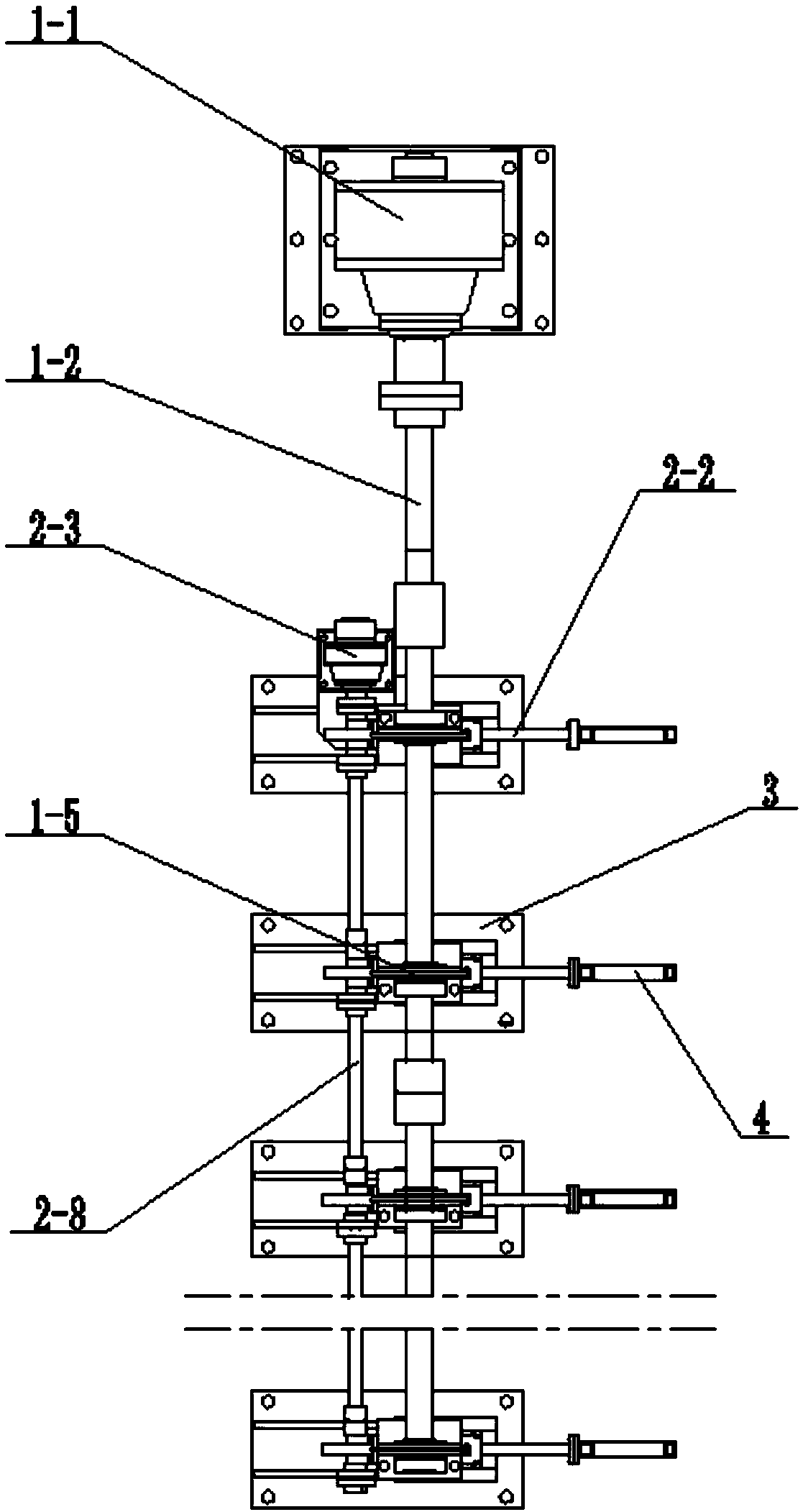 A mobile rod receiving and blanking device