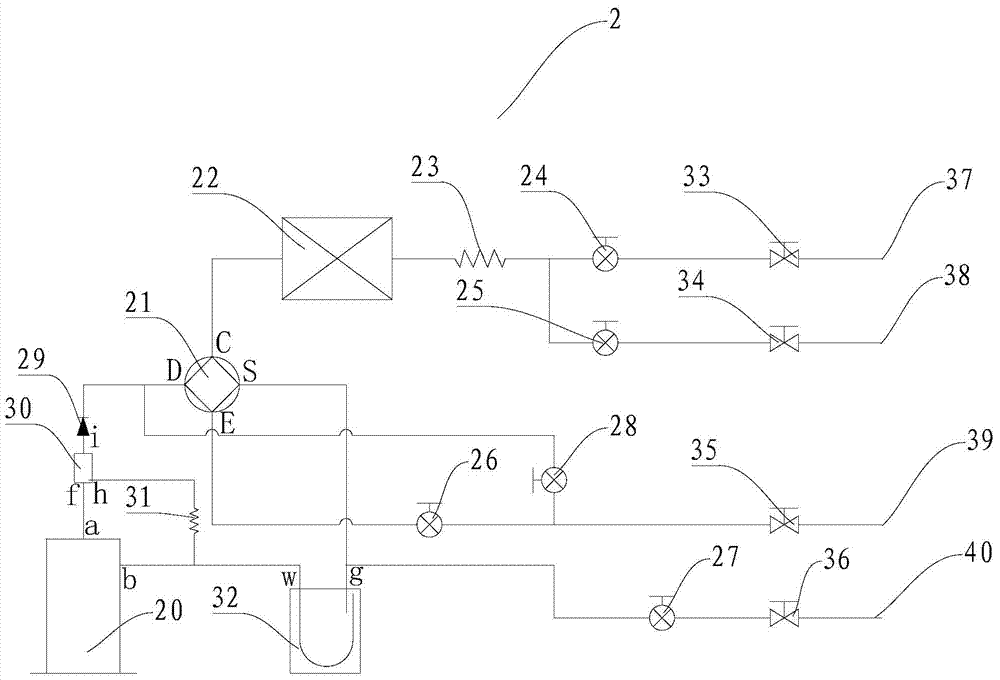 Multi-connected air conditioning system and defrosting control method thereof