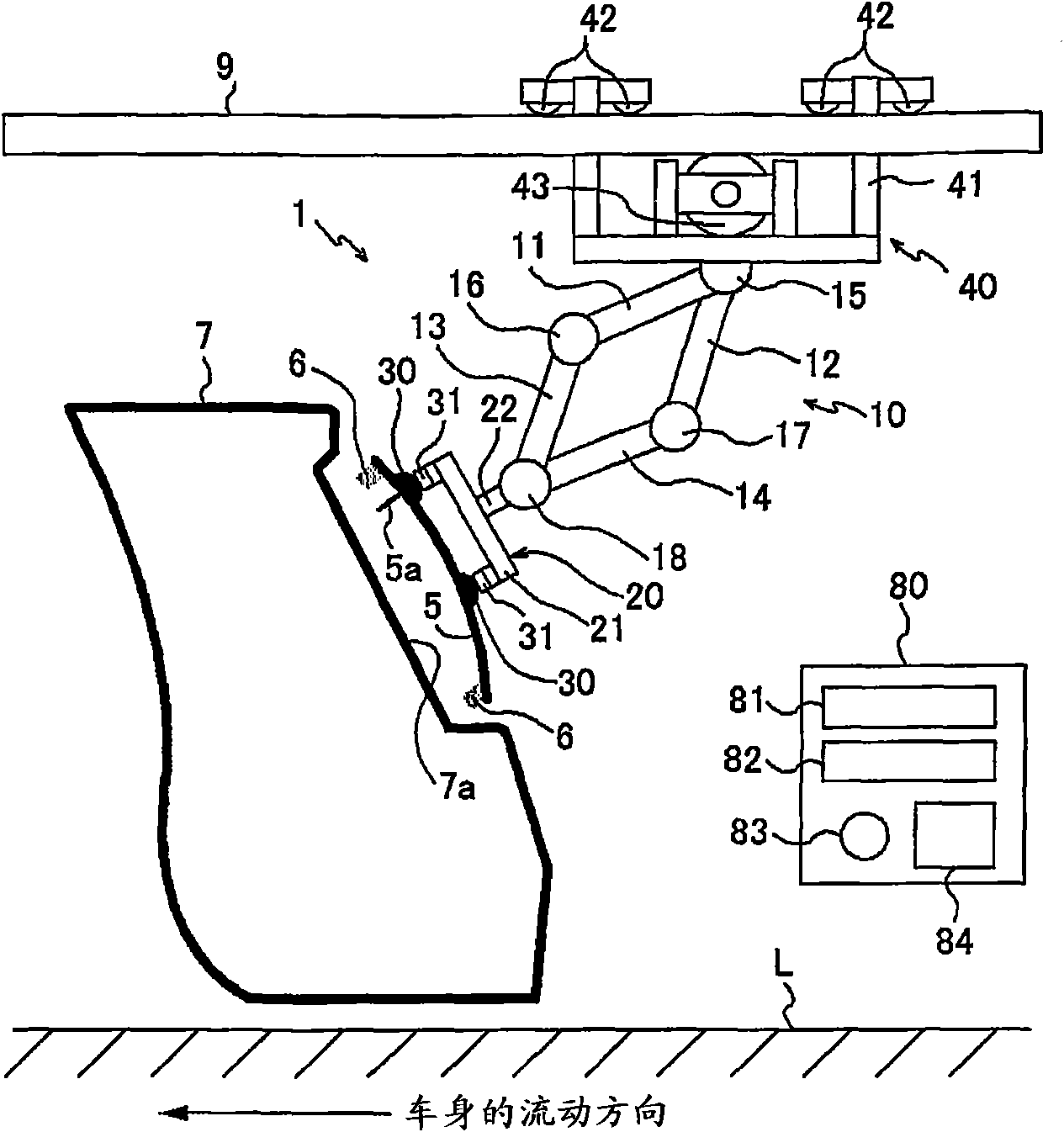 Work transfer apparatus, and work mounting method