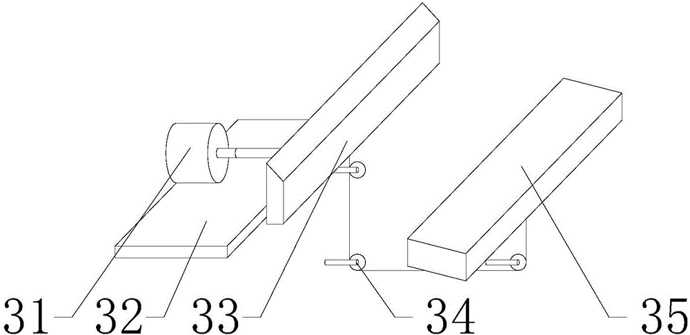 Material selecting device for building material aggregates
