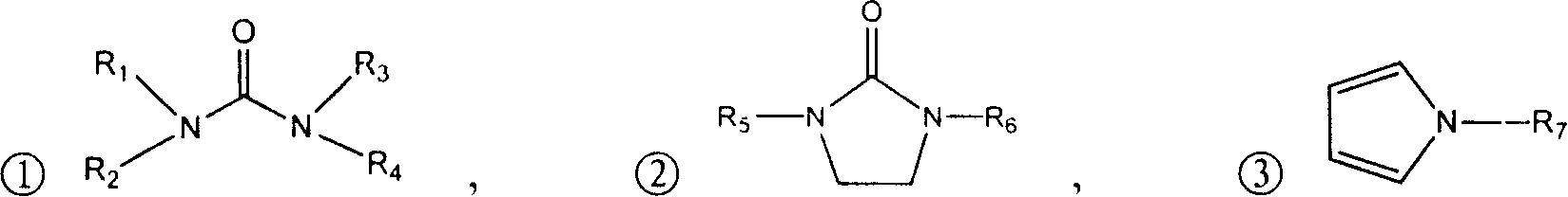 Process for chemical synthesis of 2-(cyanomethyl) thio acetyl chloride