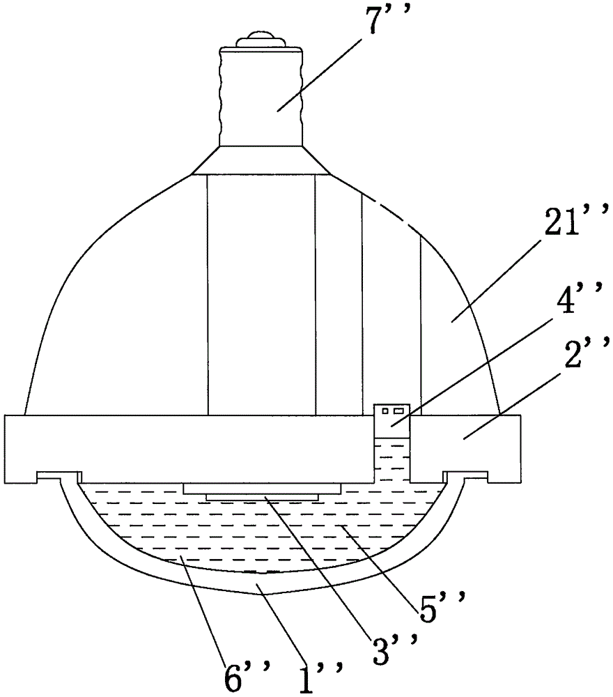 High-color-rendering-index high-lighting-effect high-power LED lamp