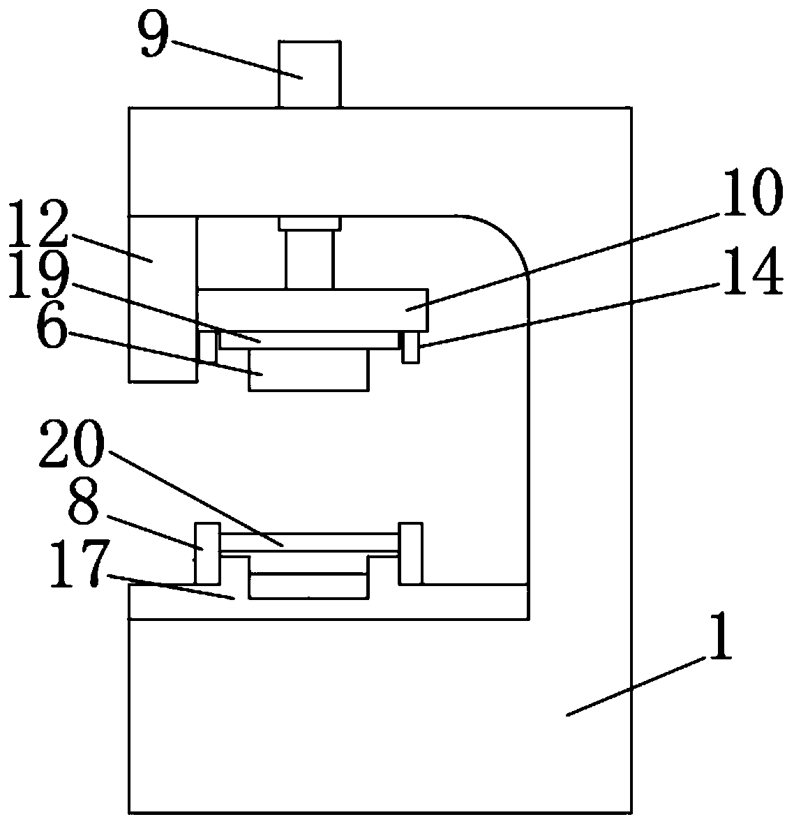 Punch for processing bus duct