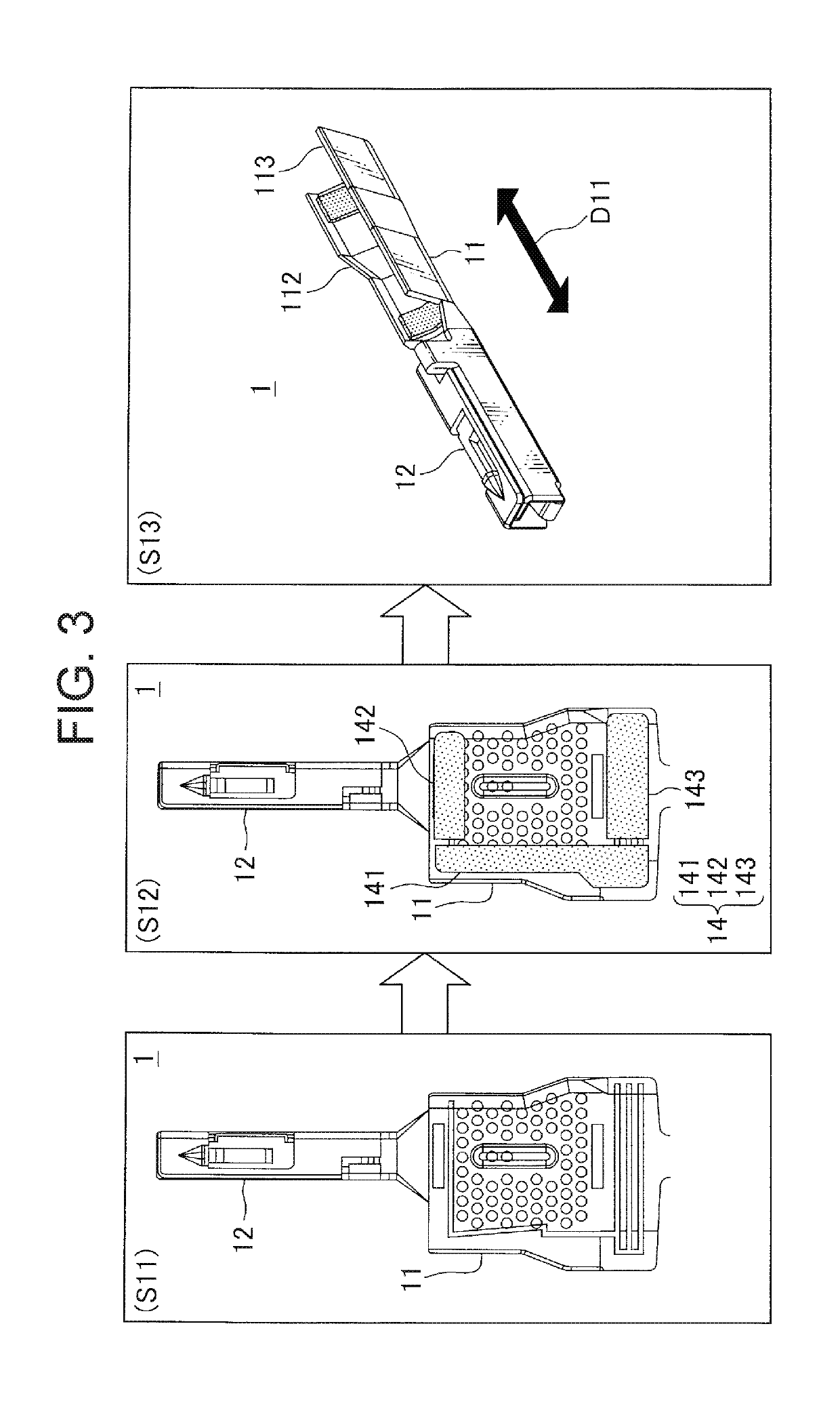 Crimp terminal