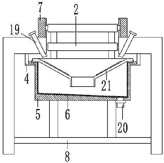 Heat preservation board waste chip processing device