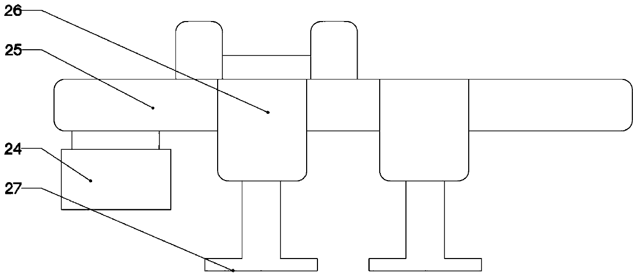 A board edge processing device