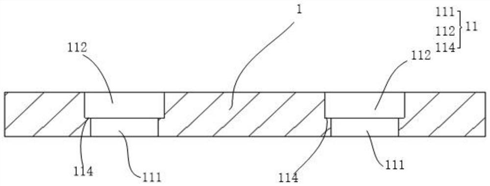 Nailless flat riveting structure of copper bar and its process method