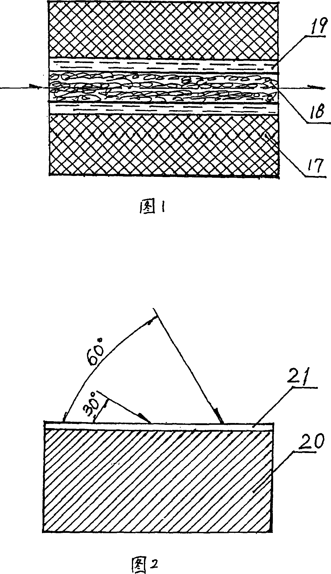Catalytic purifier for motor vehicle exhaust and its preparing method and use