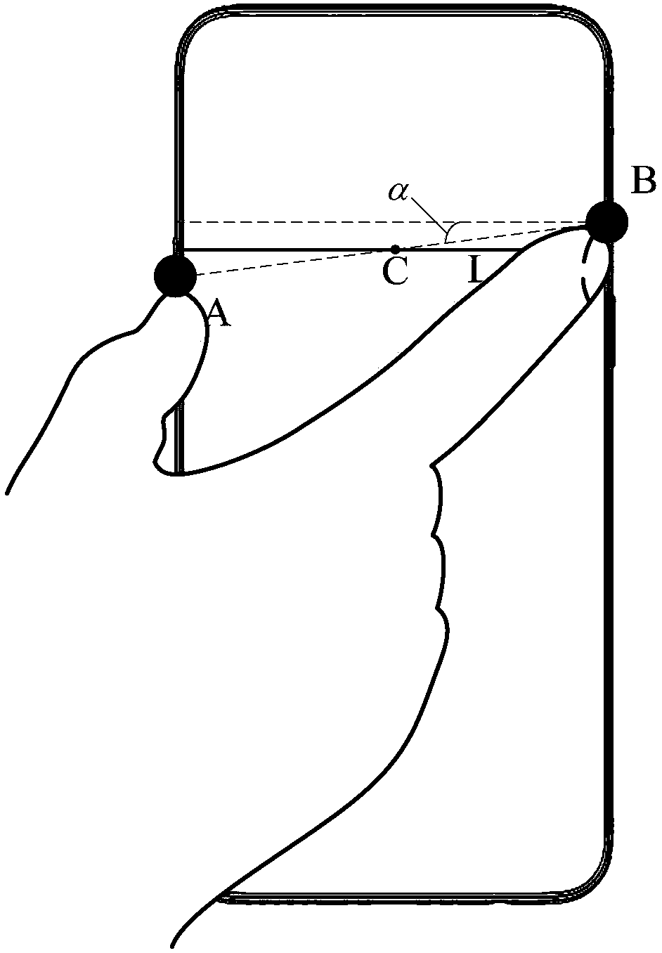 Screen capture method, device, mobile terminal and computer-readable storage medium