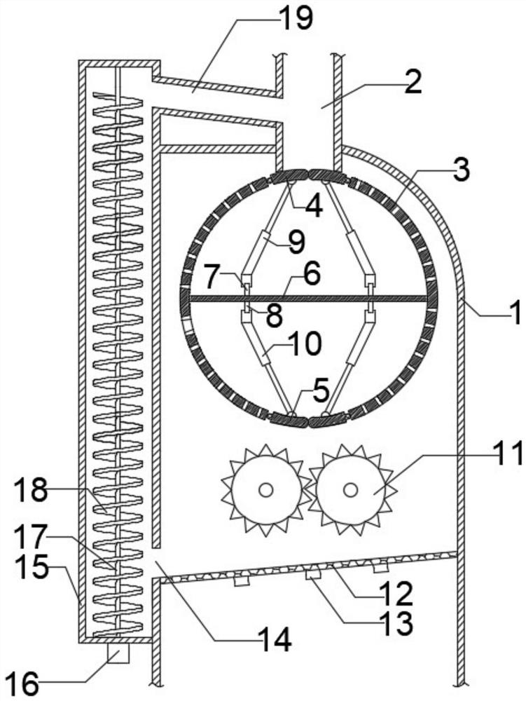 A sintered NdFeB magnet automatic pulverizing device and automatic pulverizing method