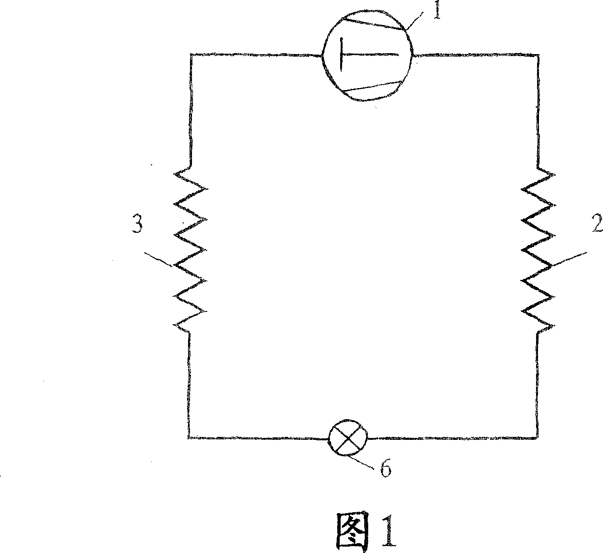 Reversible vapor compression system