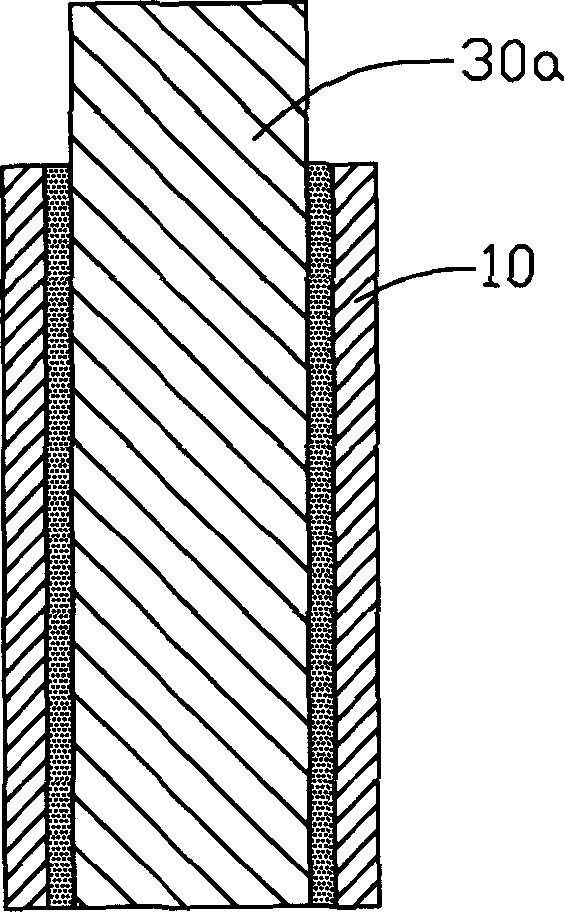 Sintered heat pipe and its manufacturing method