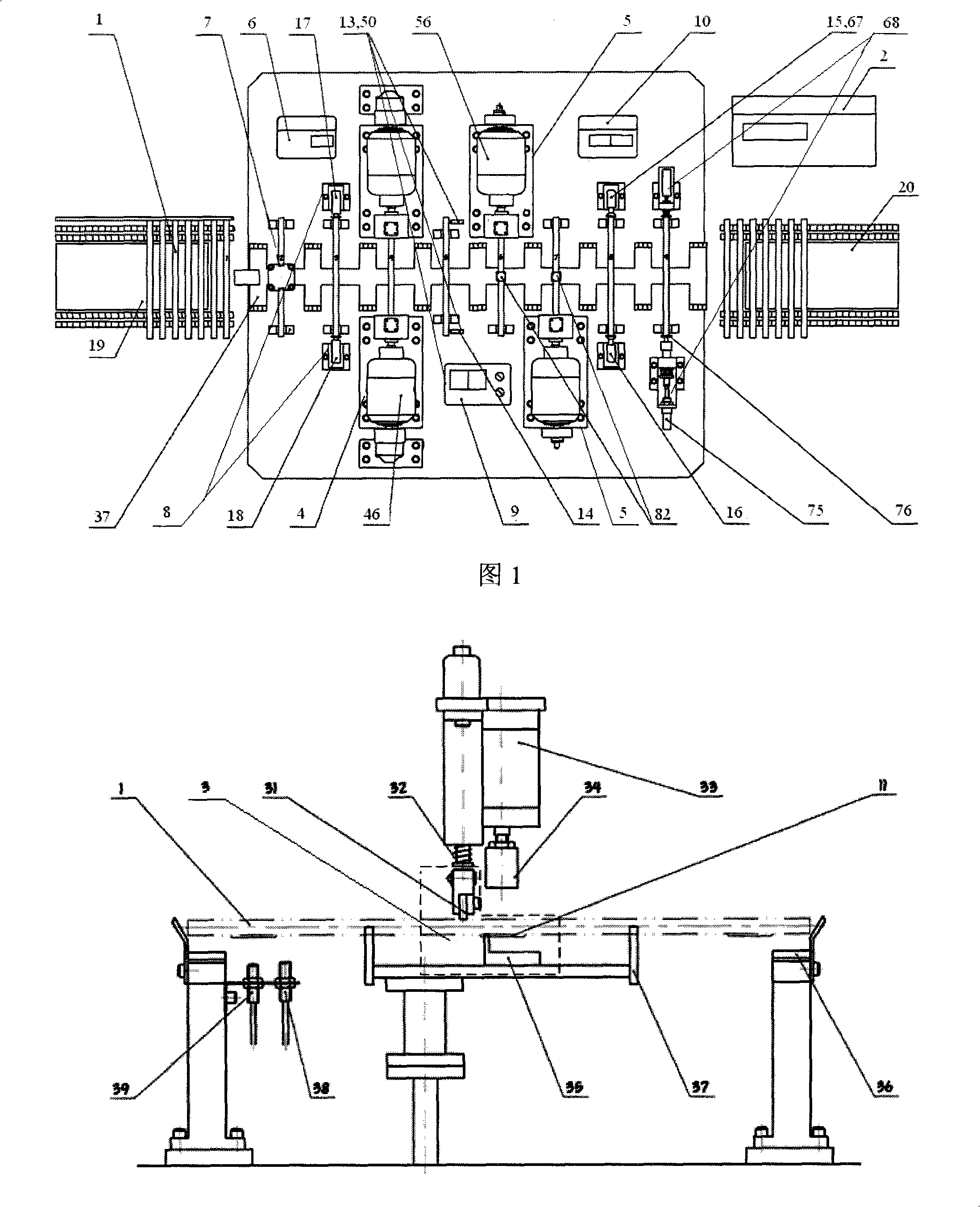 Device for clearing and cutting fixed length of clad tube