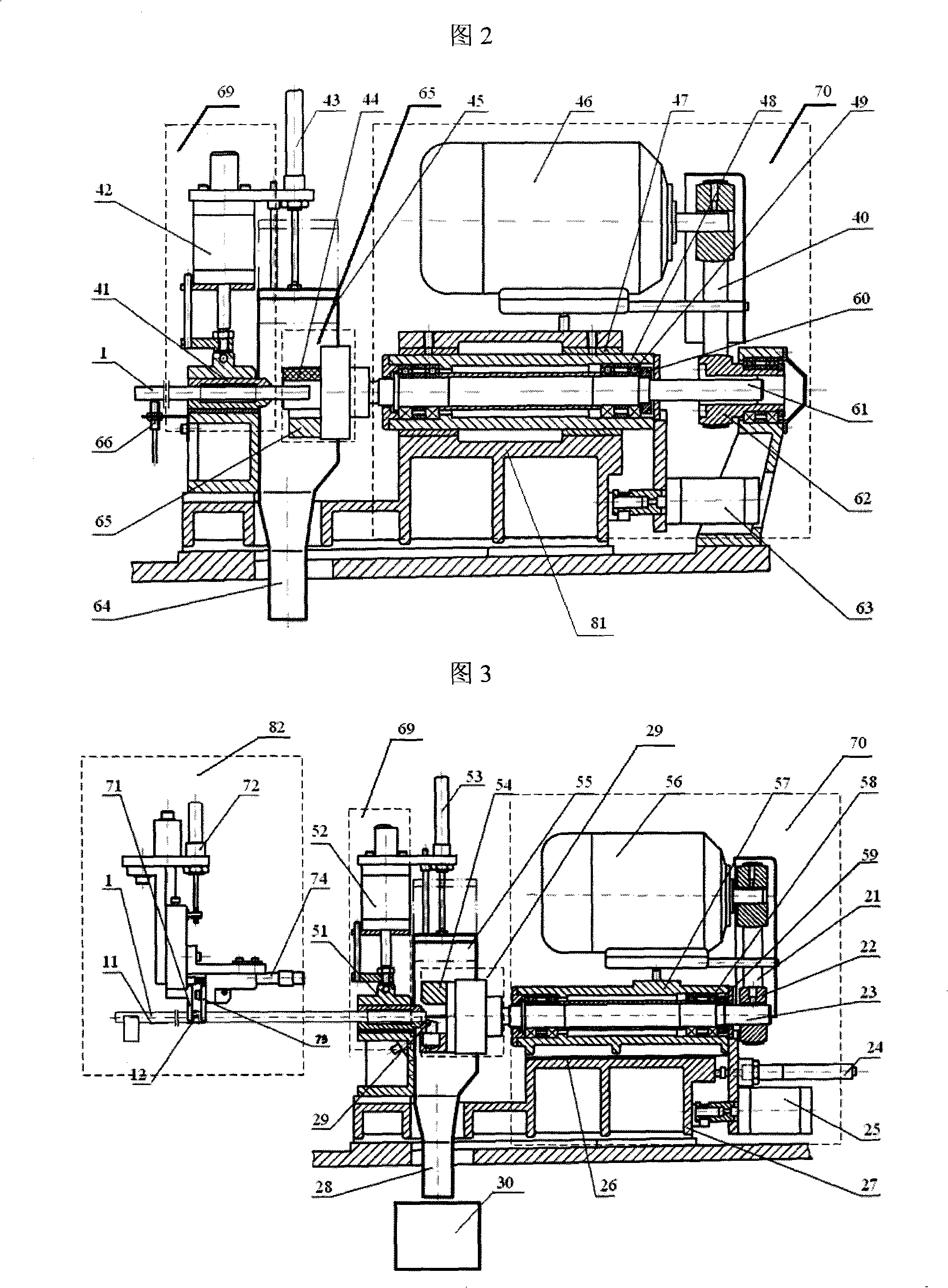 Device for clearing and cutting fixed length of clad tube