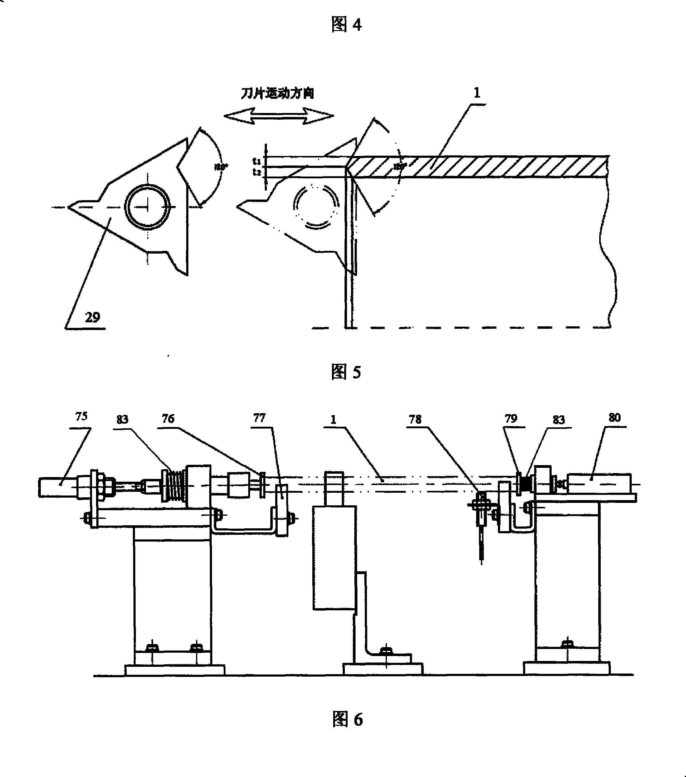 Device for clearing and cutting fixed length of clad tube