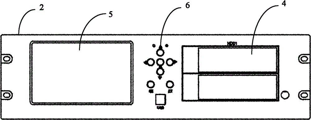 Digital movie playing server and movie playing control method