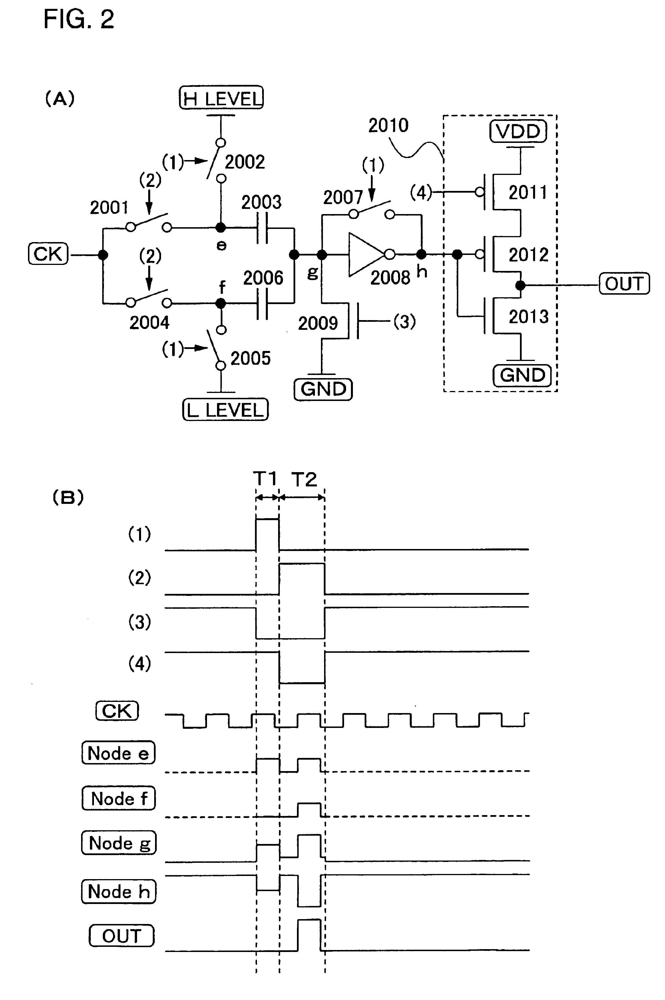 Shift register and driving method thereof