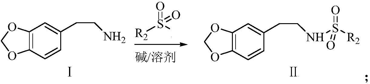 The synthetic method of harringtonine C ring intermediate