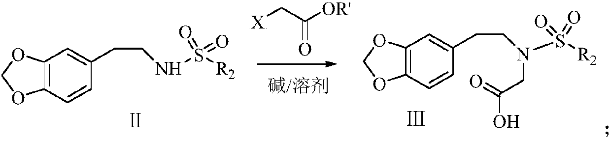 The synthetic method of harringtonine C ring intermediate