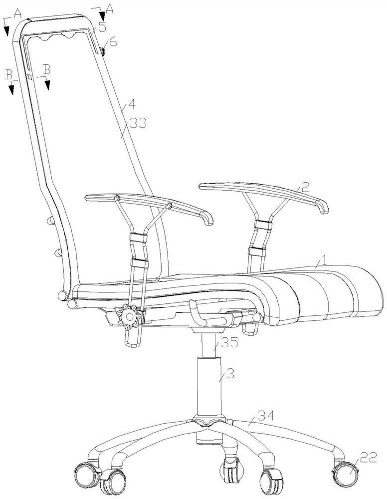 Intelligent office chair based on human engineering