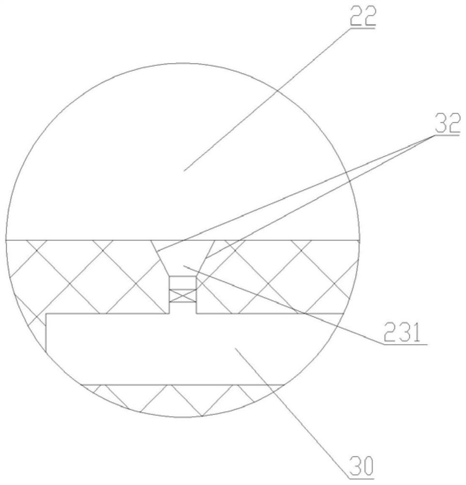 A semiconductor refrigeration device