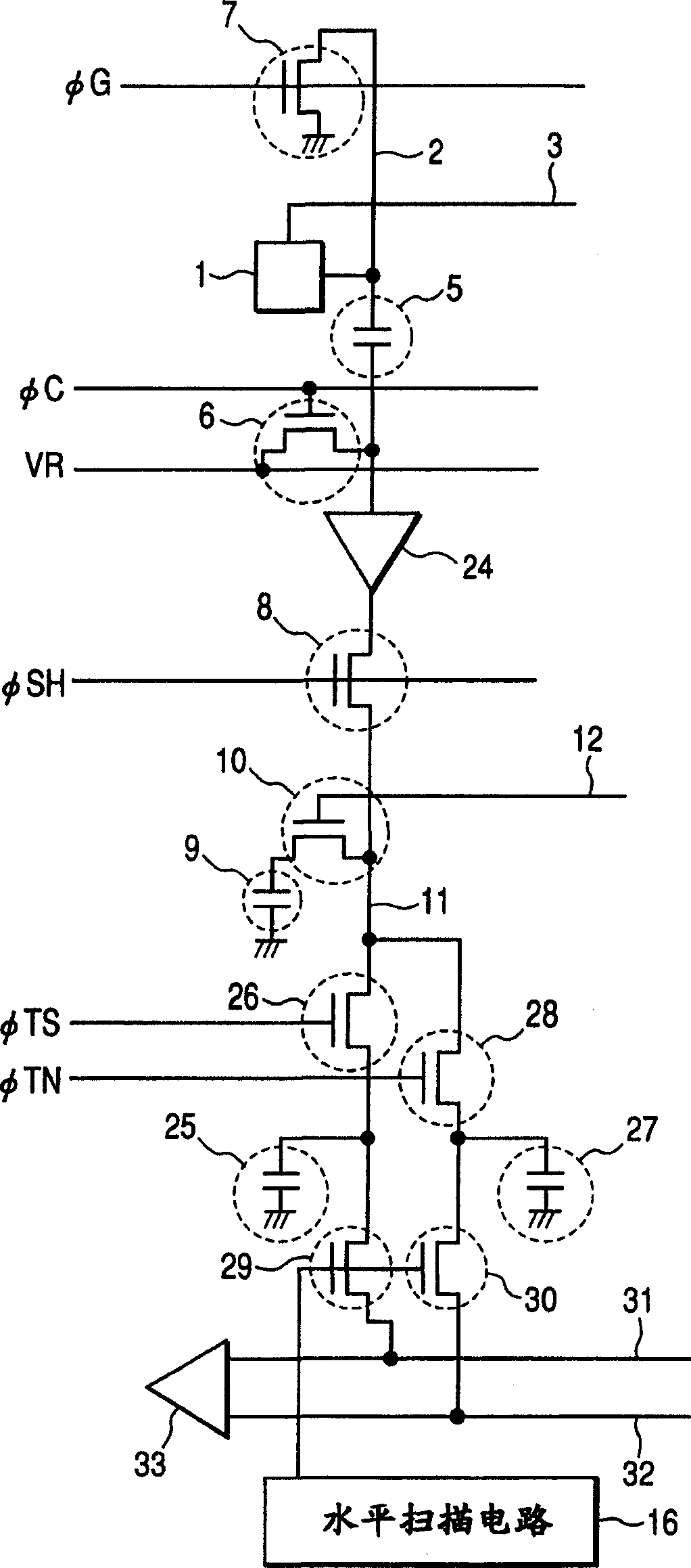 Solid-state image pickup device and camera using the same solid-state image pickup device