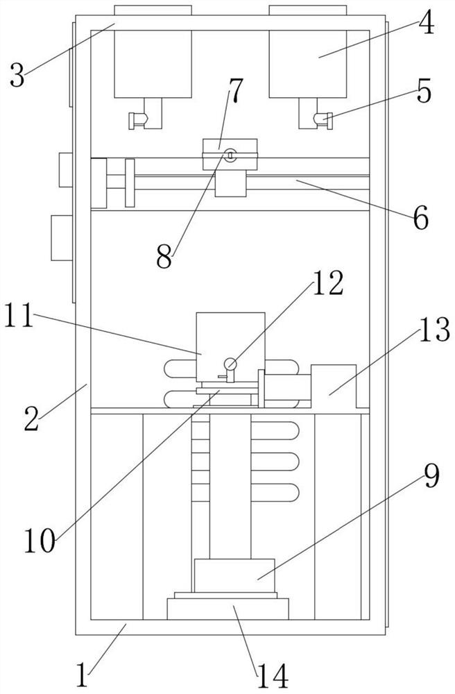 Mini intelligent voice interaction automatic beverage dispenser