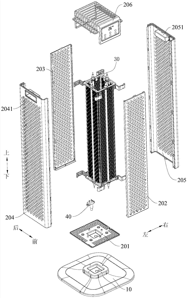 electric heater