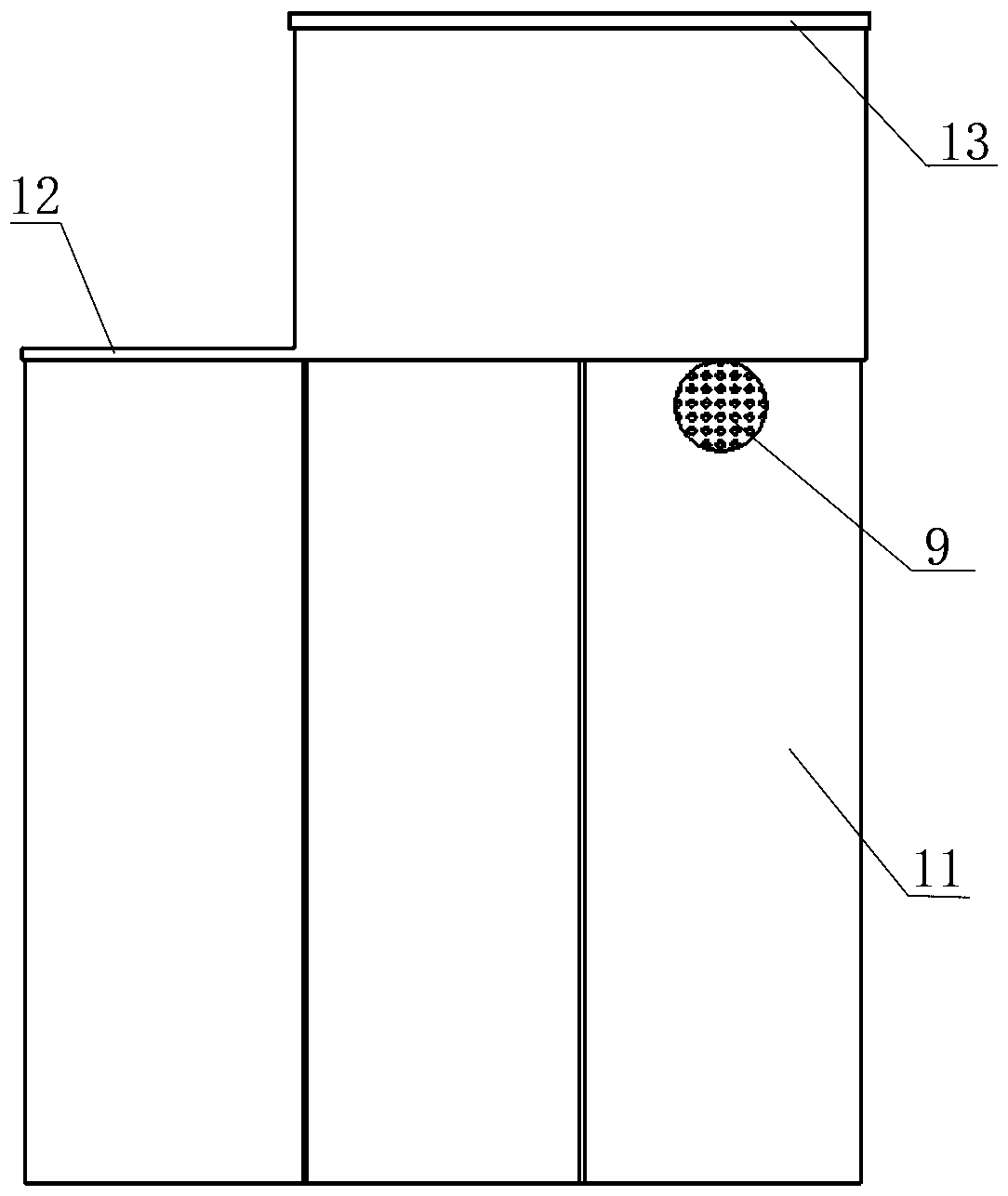 Device for treating dispersed sewage