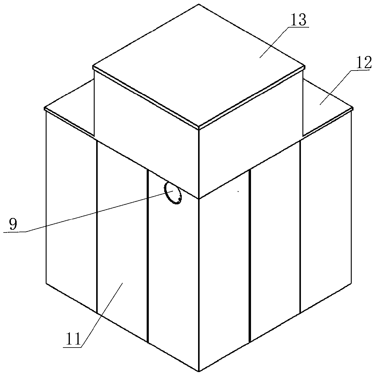 Device for treating dispersed sewage