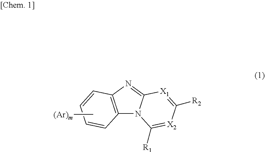 Compound including benzimidazole ring structure and organic electroluminescent element