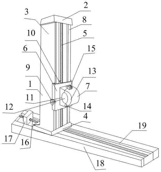 Workpiece two-dimensional conveying device