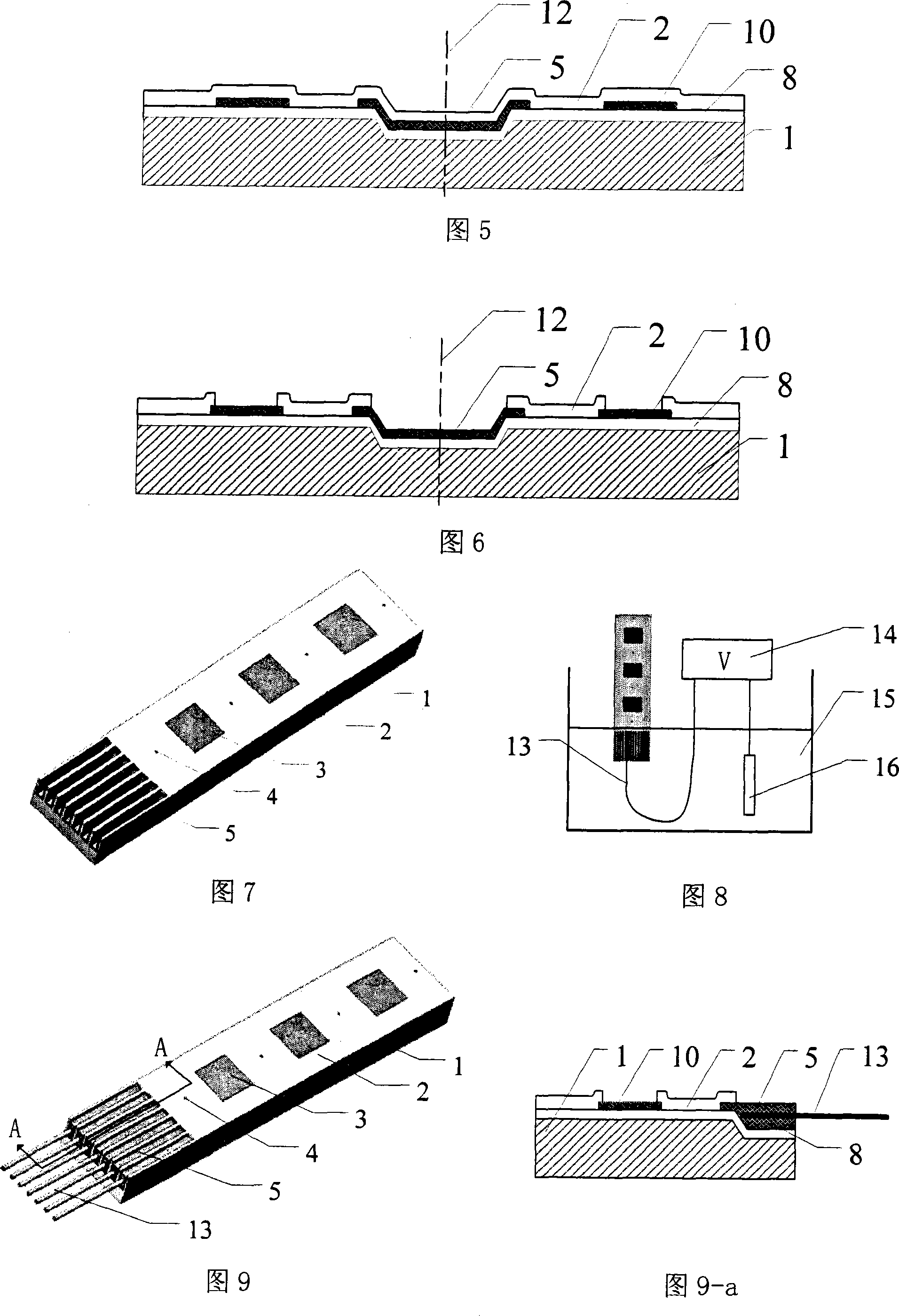 Embedded MENS bioelectrode and preparation technology thereof