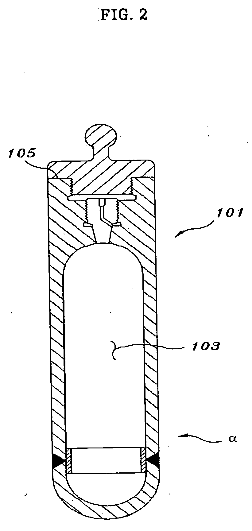 Internal circulating irradiation capsule for iodine-125 and method of producing iodine-125 using same