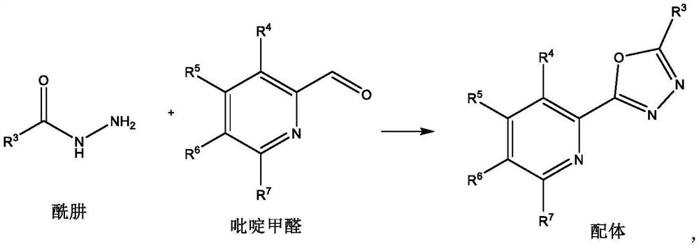 Method for preparing ketone compound from olefin