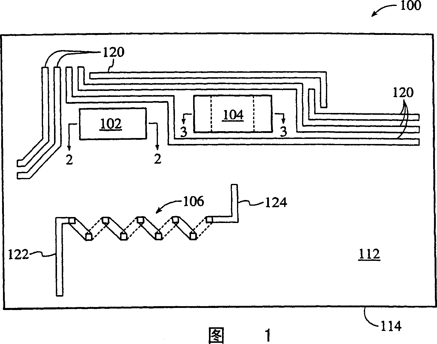 Apparatus and method for an integrated circuit having high Q reactive components