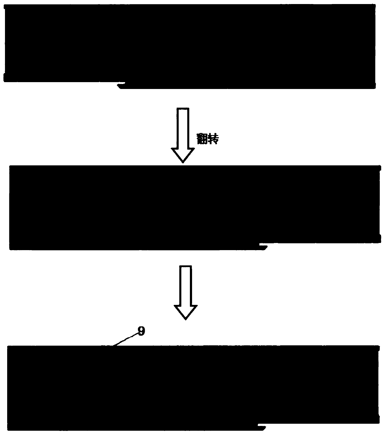 Welding technology for side plate of large gooseneck container