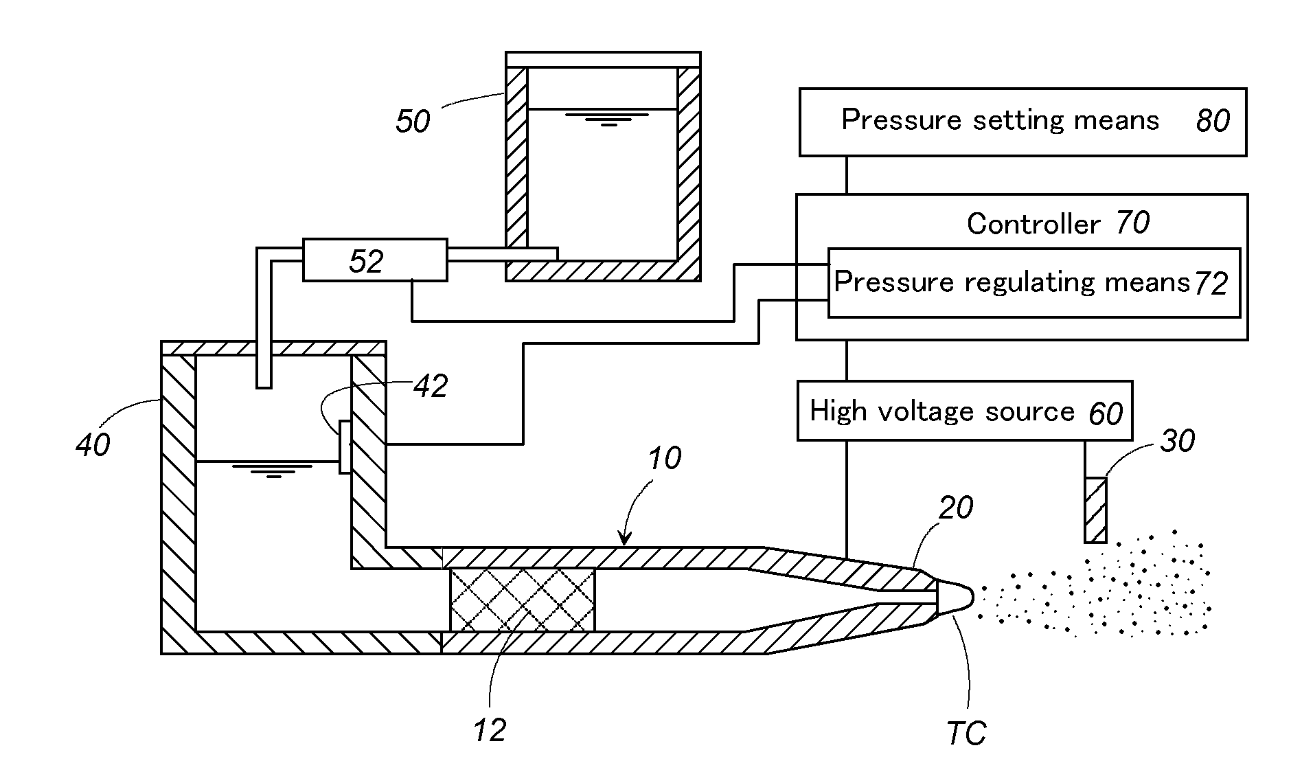 Electrostatically atomizing device and food container provided with the same