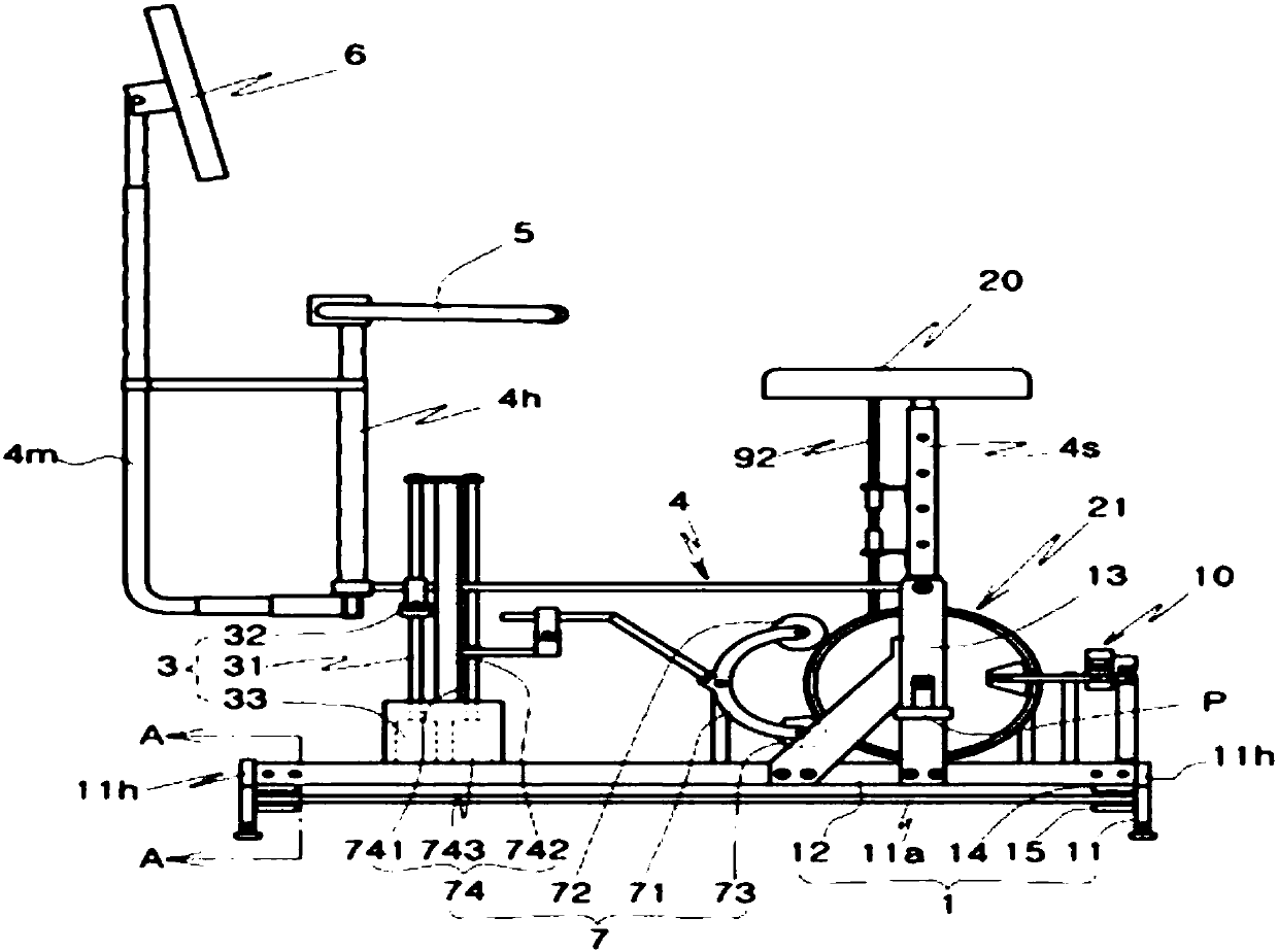 Vibrating bicycle system