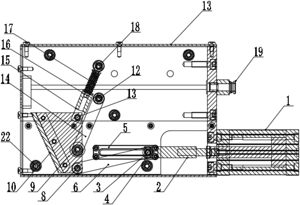 Plate pneumatic separation structure