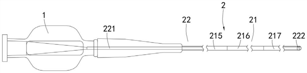Ultra-soft intracranial support catheter