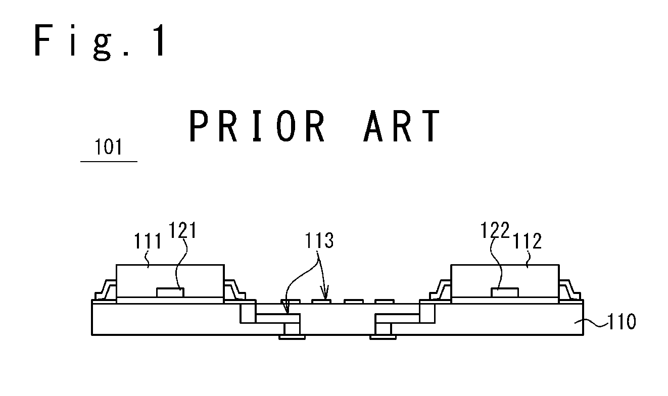 Multichip module, on board computer, sensor interface substrate, and the multichip module manufacturing method