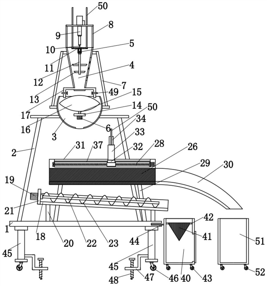 Impurity removing and conveying device for organic fertilizer production