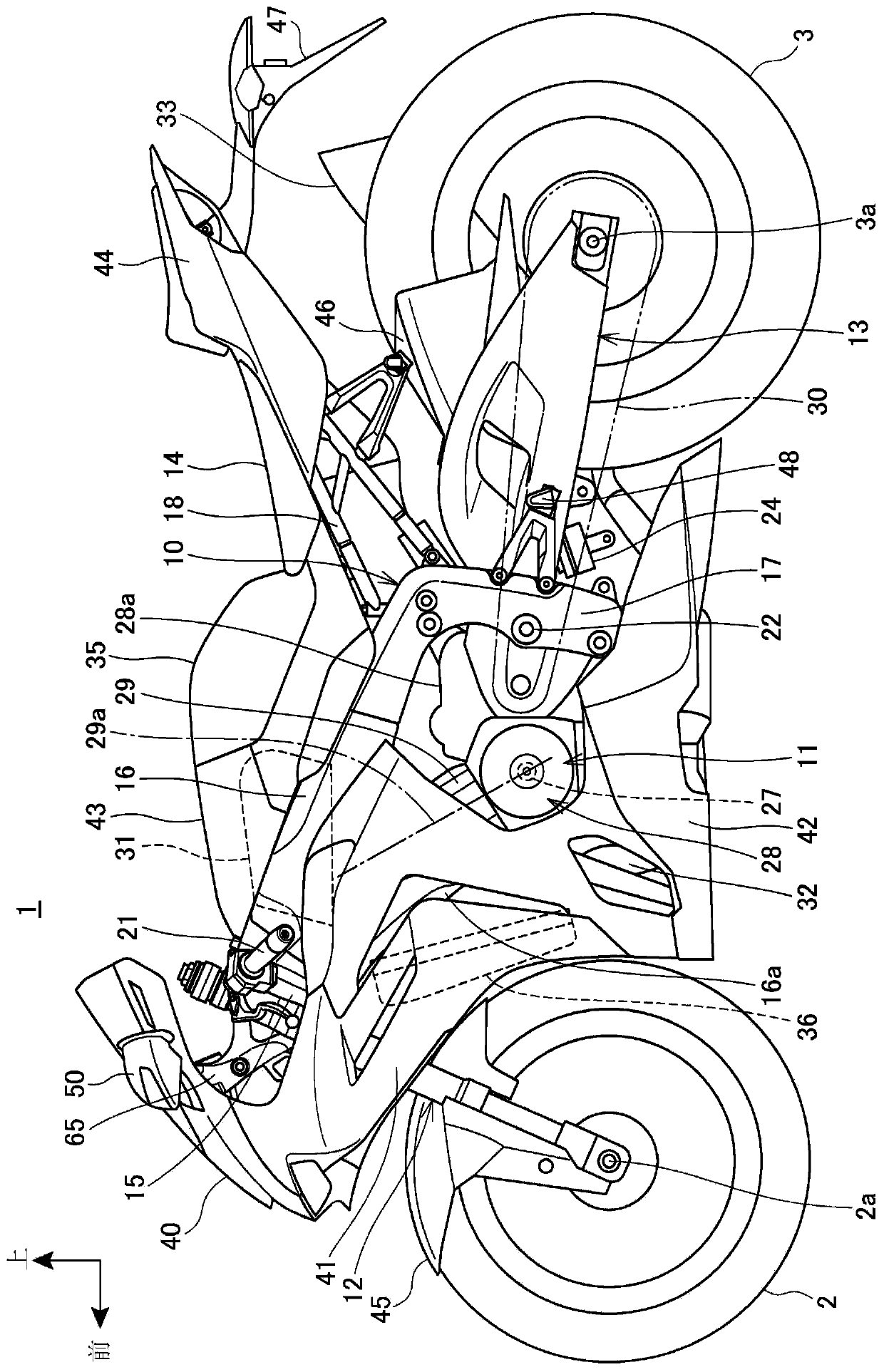 Vehicle fender structure