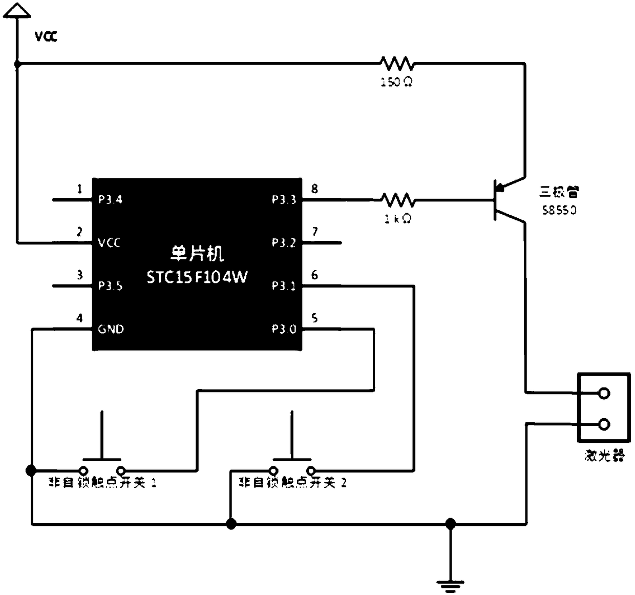 Pulse electric field detector with sensitivity coefficient self-calibration and power management functions and using method thereof