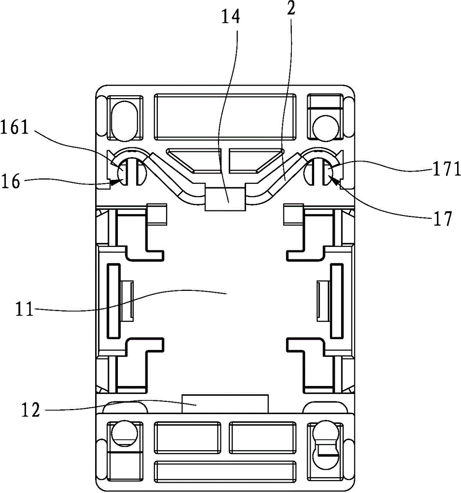 Mounting structure for appliance guide rail