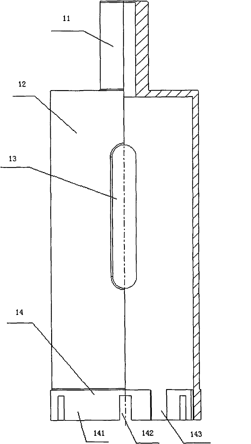 Annular Turning Tool for Ceramic Cylindrical Machining and Axial Machining Method