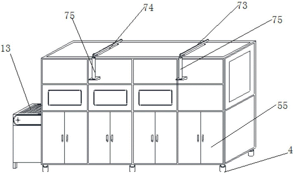 Automatic cleaning equipment of numbering machine