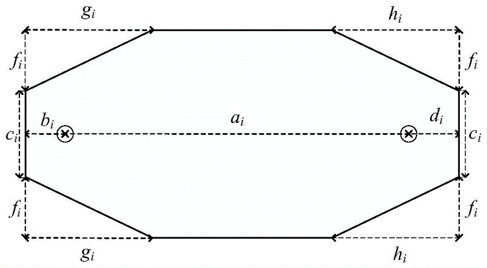 Multi-domain design change processing method supporting collaborative design of five-link robot