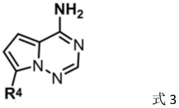 Heterocyclic compound as well as preparation method and application thereof